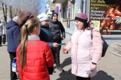 IMG_0291