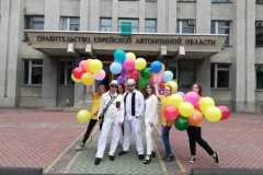 IMG-20190629-WA0104