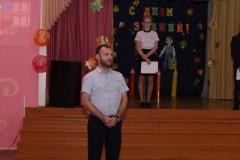 IMG_2914