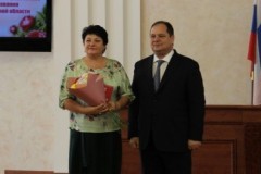 IMG_1784
