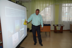 Урок электробезопасности3