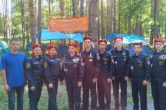 IMG-20180809-WA0003