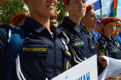 IMG-20180809-WA0009
