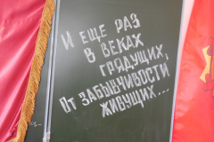 DSCN0122