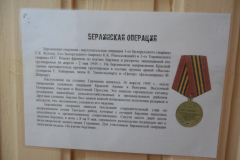 DSCN0127