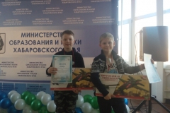 IMG_20181130_163435