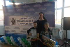 IMG_20181130_163507