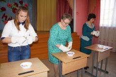 Я знаю, что все женщины прекрасны! (10)