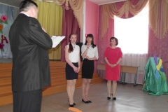 Я знаю, что все женщины прекрасны! (21)