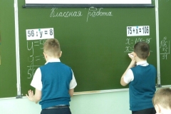 IMG-20190416-WA0044