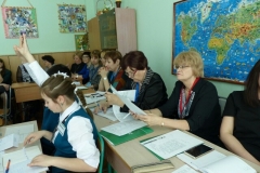 IMG-20190416-WA0052