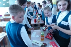 IMG-20190416-WA0075