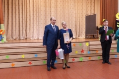 IMG-20190419-WA0016