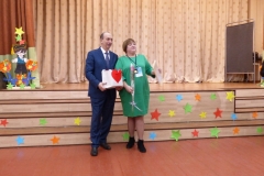 IMG-20190419-WA0017