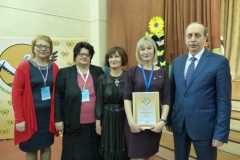 IMG-20190419-WA0023