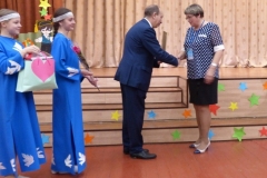 IMG-20190419-WA0028