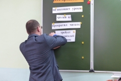 P1160882