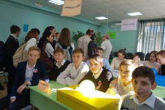 IMG-20190217-WA0039