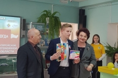 IMG-20190217-WA0040