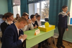 IMG-20190217-WA0045