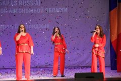 IMG_6850