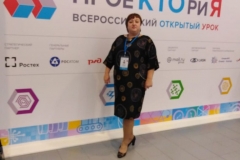 IMG-20181211-WA0013
