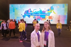 IMG-20181213-WA0005