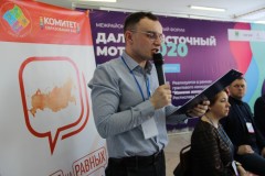 IMG_0266