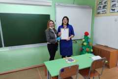 IMG-20201216-WA0010