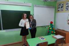 IMG-20201216-WA0013