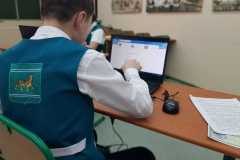 IMG-20201221-WA0020