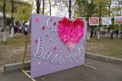 С Днем рождения, мое село! (35)