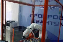 IMG-20191223-WA0026