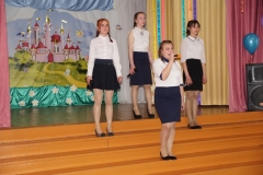 V-nekotorom-tsarstve-v-79-gosudarstve-30