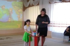 IMG-20190426-WA0010