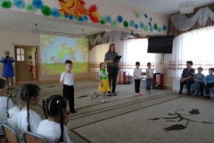 IMG-20190426-WA0023