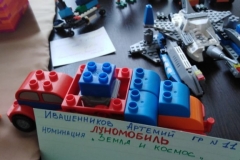 IMG-20190426-WA0038
