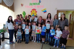 IMG-20190426-WA0042