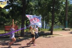 IMG-20190624-WA0075