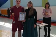 IMG-20200228-WA0083