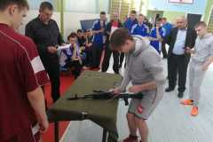IMG-20200228-WA0088