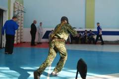 IMG-20200228-WA0093
