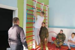 IMG-20200228-WA0101