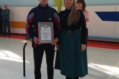 IMG-20200228-WA0116