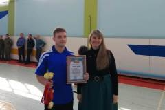 IMG-20200228-WA0118
