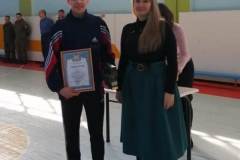 IMG-20200228-WA0120