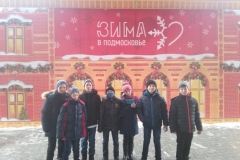 IMG-20181227-WA0010