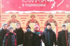 IMG-20181227-WA0014