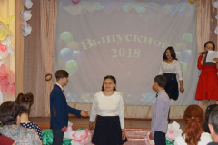 Мы получили аттестаты (1)