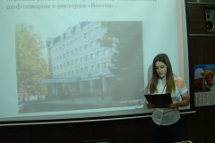 trudom-proslavivshie-rodinu1-5